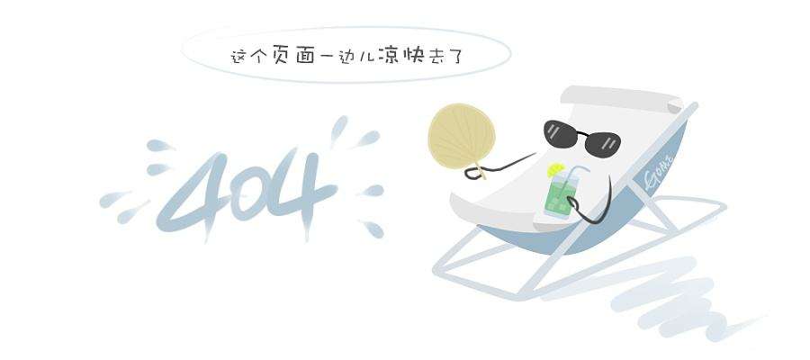 产业板块